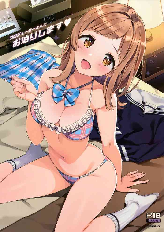 Producer-san to Otomari shimasu cover