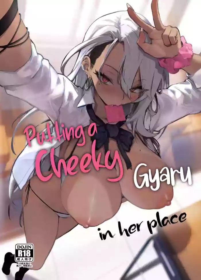 Putting a Cheeky Gyaru in Her Place cover