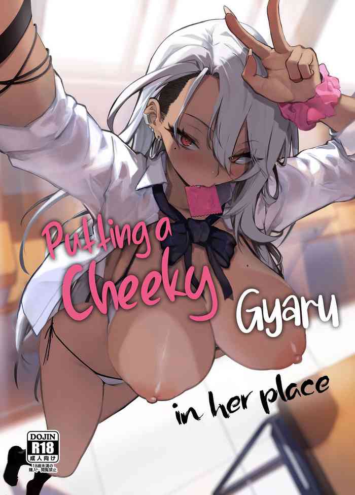 Putting a Cheeky Gyaru in Her Place cover