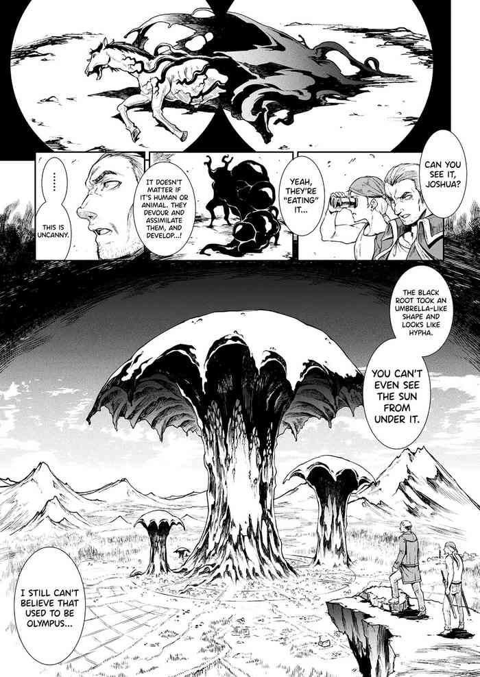 Raikou Shinki Igis Magia III -PANDRA saga 3rd ignition- Ch.1-6 cover