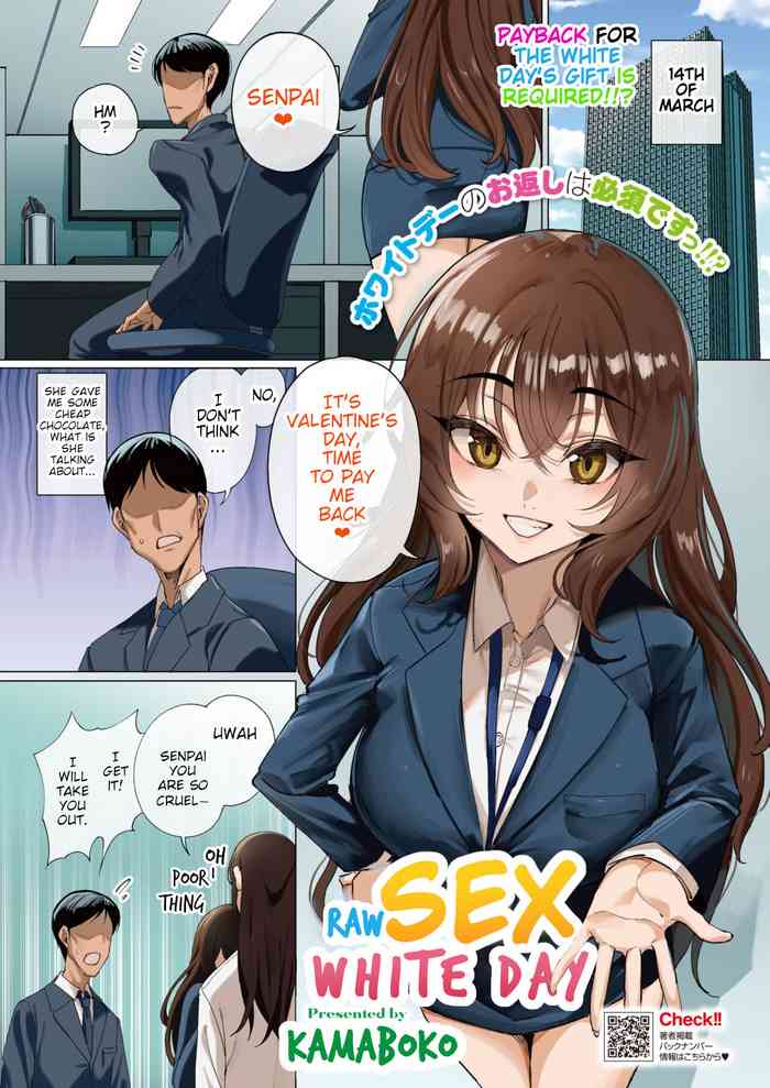 Raw Sex White Day cover
