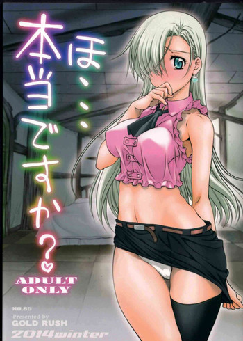 Re... Really? cover