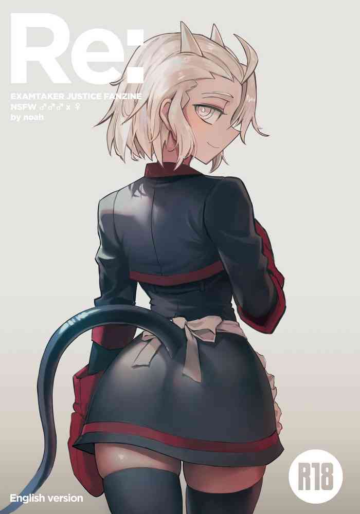Re: cover