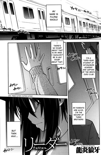 Reader Ch. 2 cover