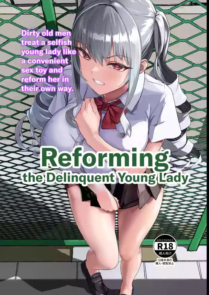 Reforming the Delinquent Young Lady cover