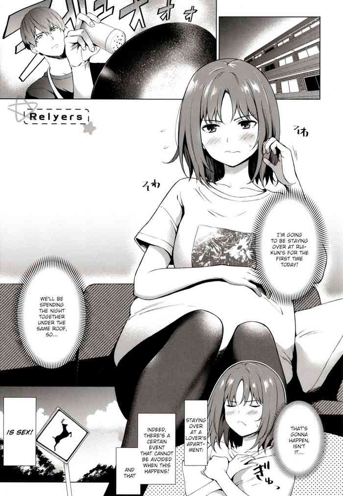 Relyers cover