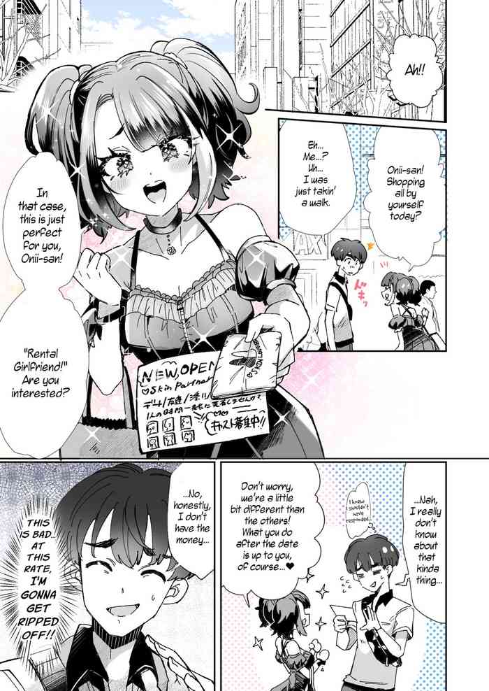 Rental? Kanojo 1-4 + Bangaihen cover