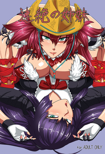 RenZetsu Sisters cover