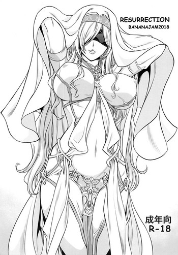 RESURRECTION cover