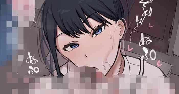 Rikka, Gakkou Sabotte Kareshi no Dekachin Oshaburi + Geppu cover