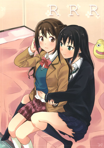 RRR cover