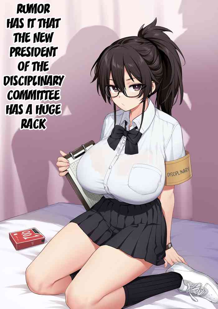 Rumor Has It That the New President of the Disciplinary Committee Has a Huge Rack 1-2 cover