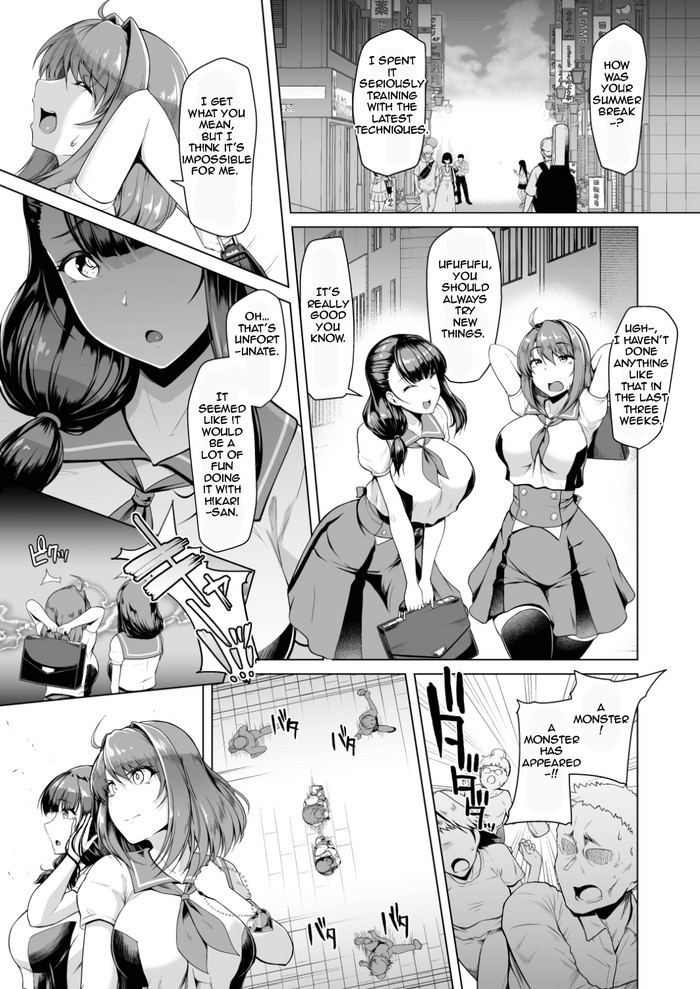 Saiin Curriculum 2 - Futanari Tomoochi Mahou Shoujo Kaizou Keikaku cover