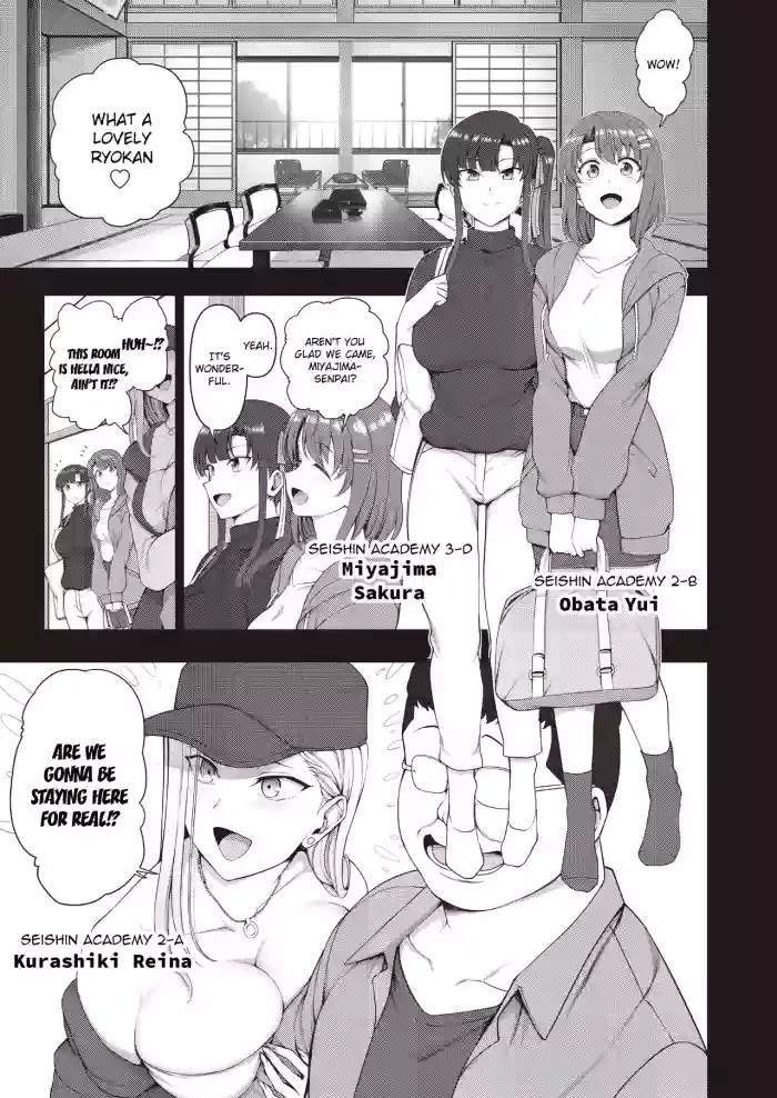 Saimin Seishidou -Secret Lesson- Tokuten Doujinshi Godo Gasshuku cover