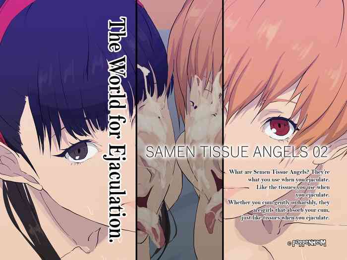 Samen Tissue Angels Vol. 2 + Extra cover