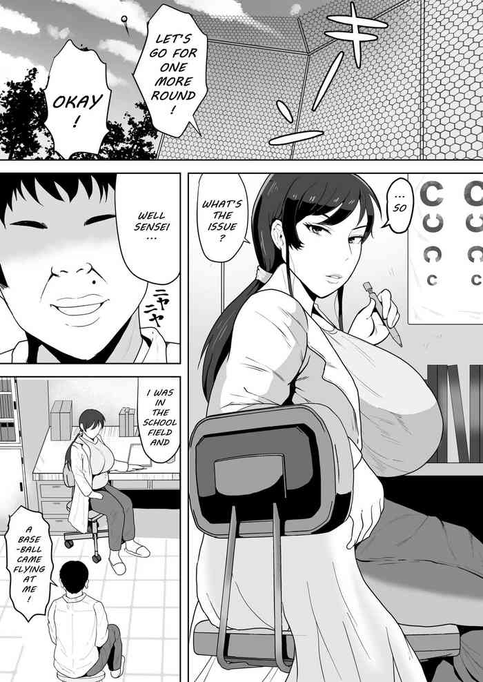 School Nurse Shinobu, 37 Years Old, K-Cup - A Mature Woman Awakening to Her Sexuality cover