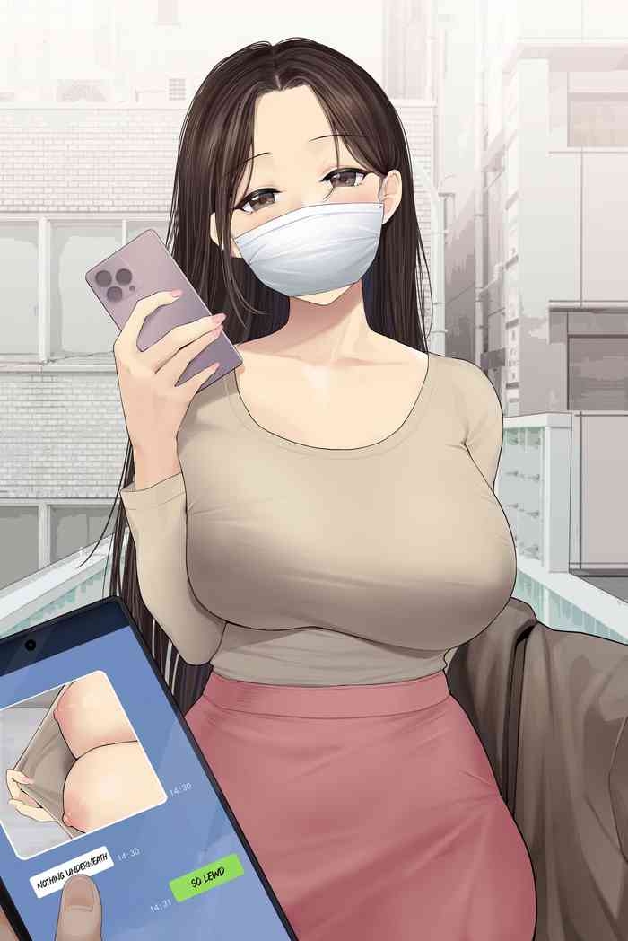 Secret Meeting with a Married Woman cover