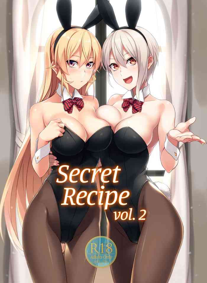 Secret Recipe Vol. 2 cover