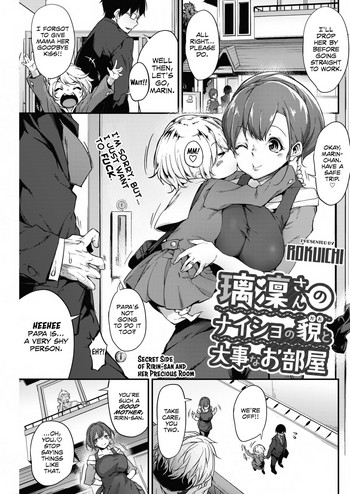 Secret Side of Ririn-san and Her Precious Room cover