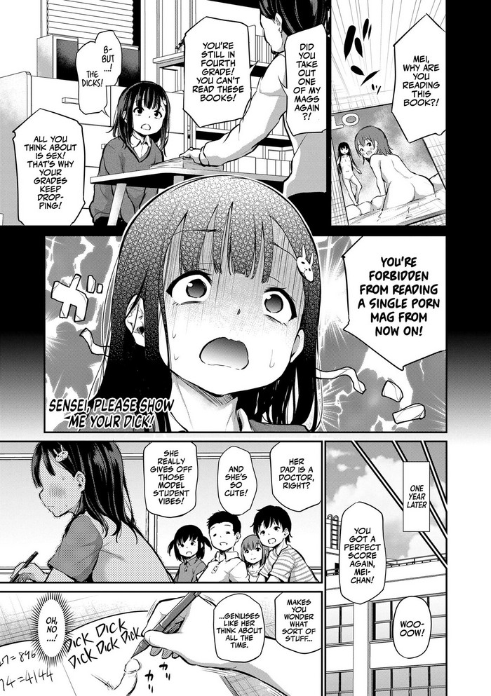 Sensei, Please Show Me Your Dick! cover