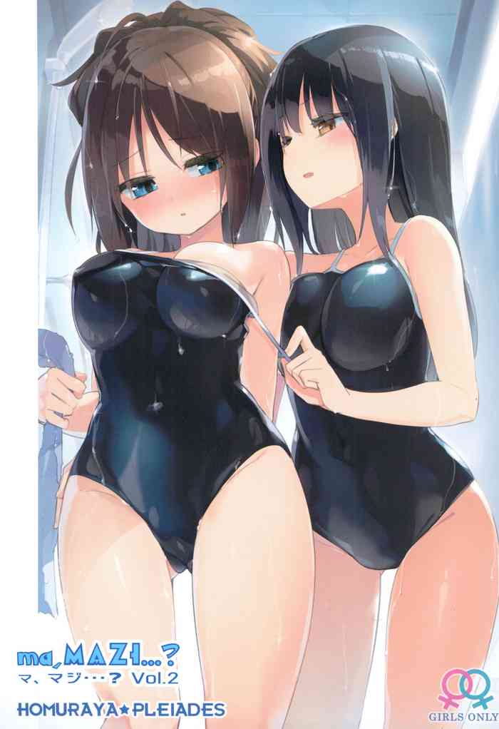 Ser... Seriously? Vol. 2 cover