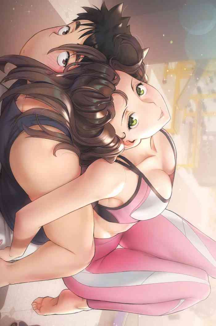 Sexercise Ch. 1-35 cover