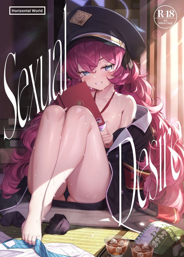 Sexual Desire cover