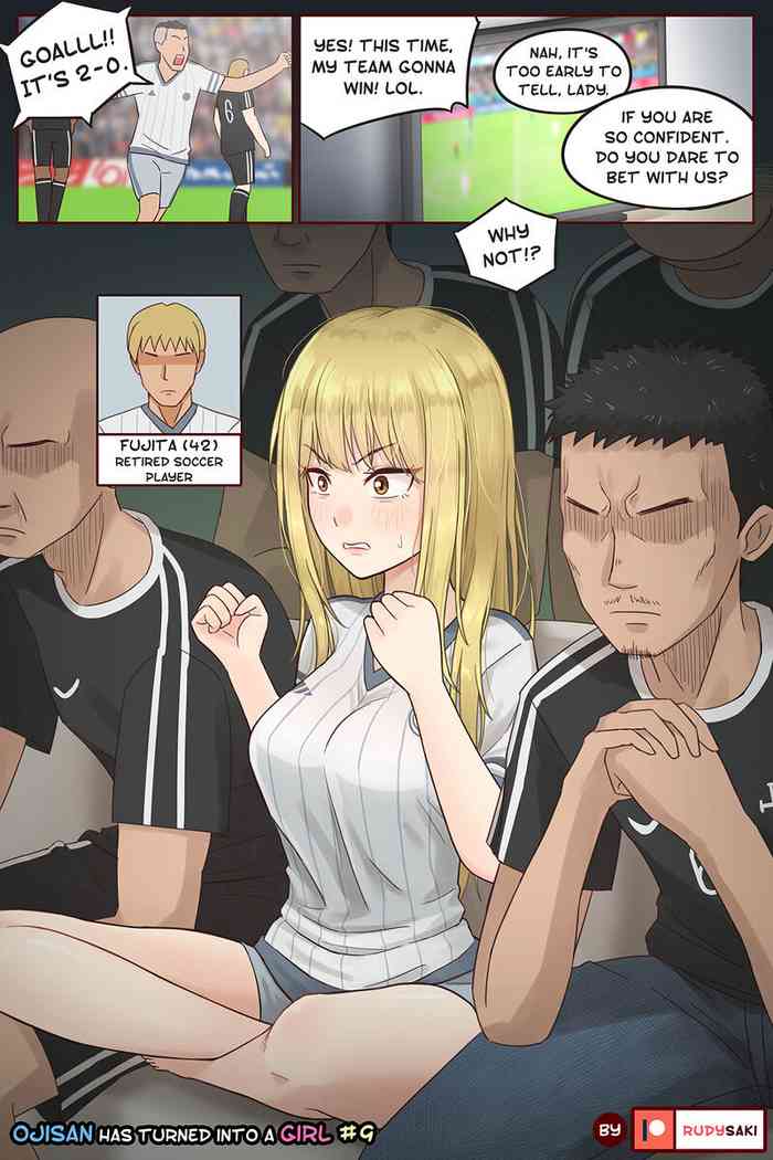 Sexy Uncles cover