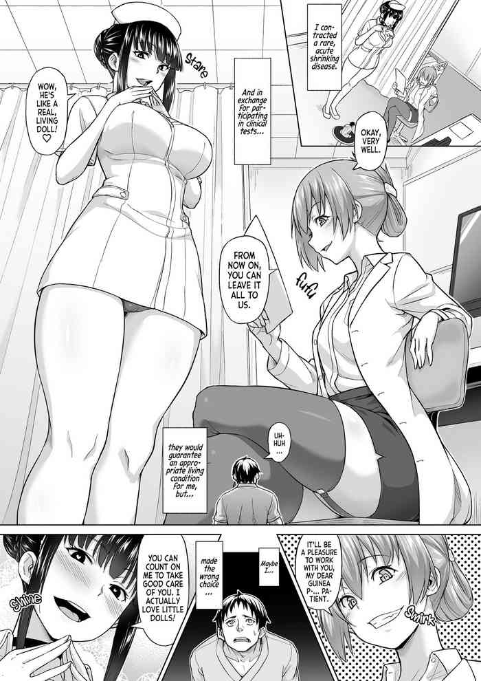 Shrinking Disease Ward 24-hours cover