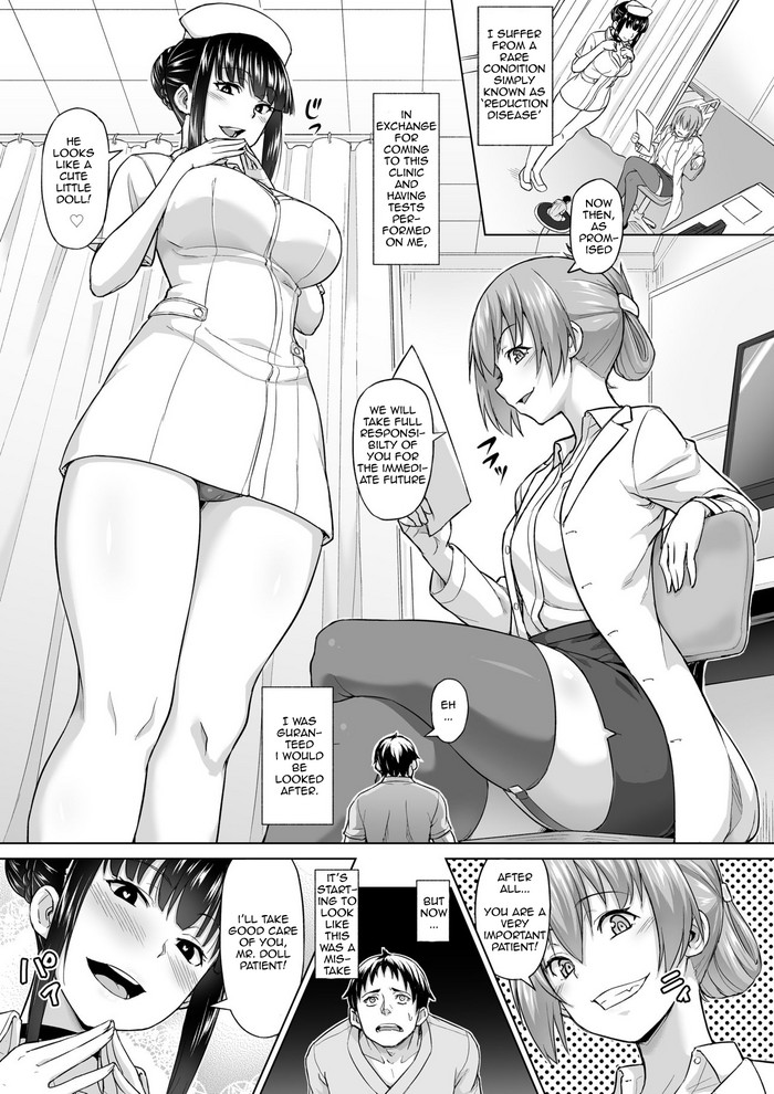 Shrinking Disease cover