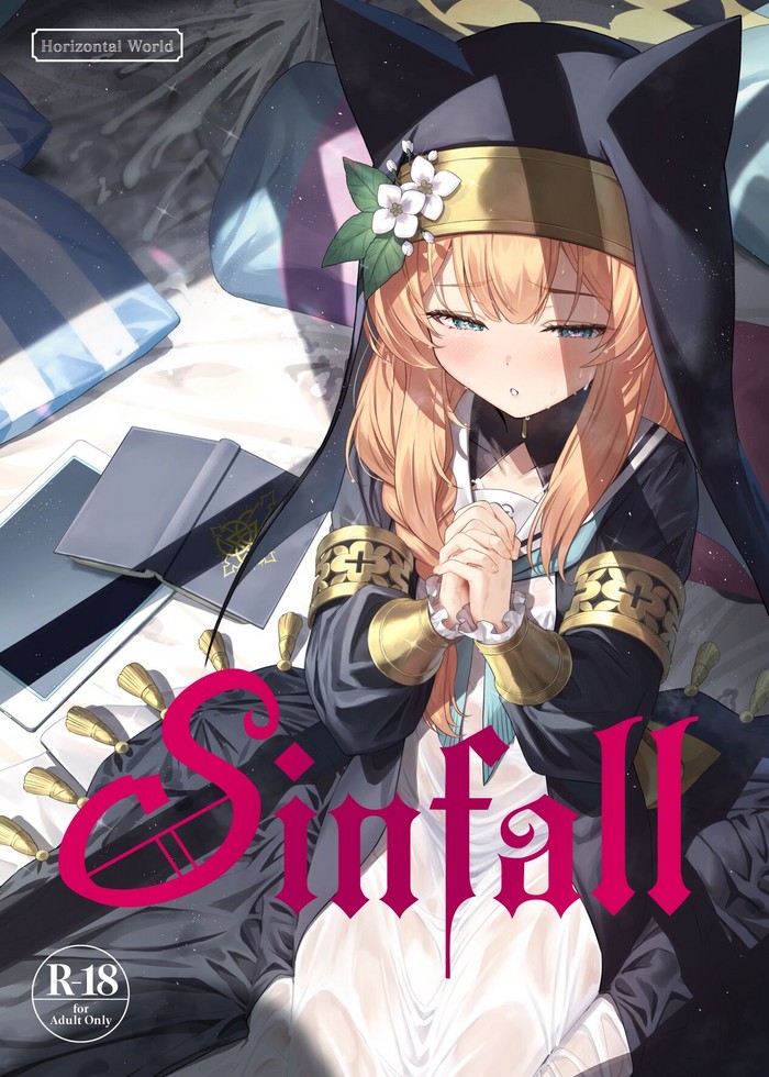 Sinfall cover