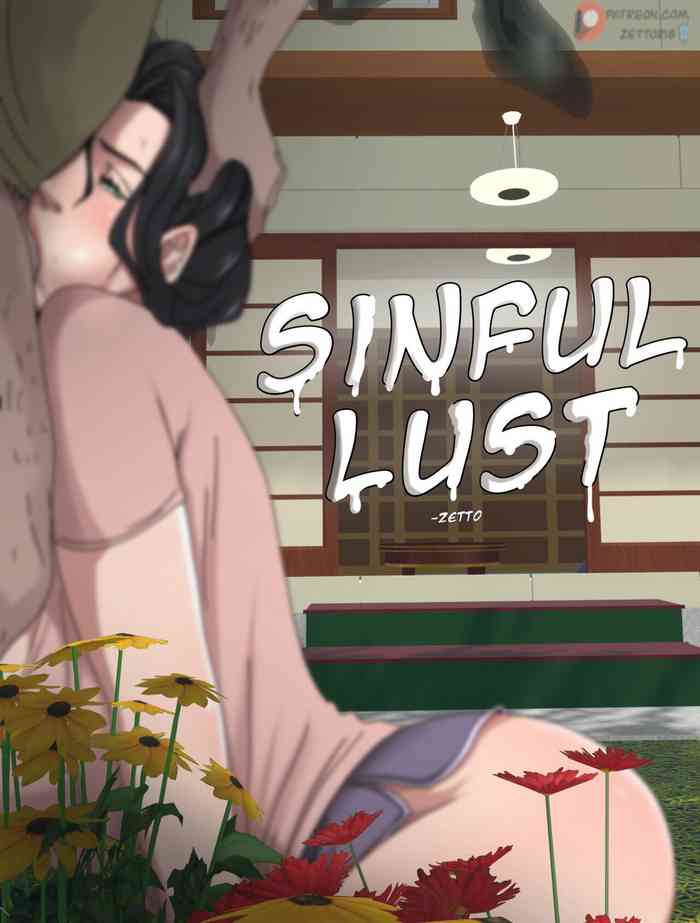 Sinful Lust Chapter. 1 cover