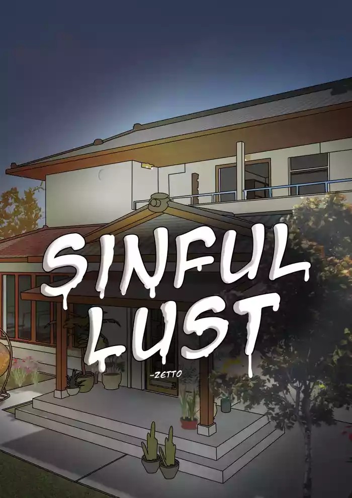 SinfulLust #01 cover
