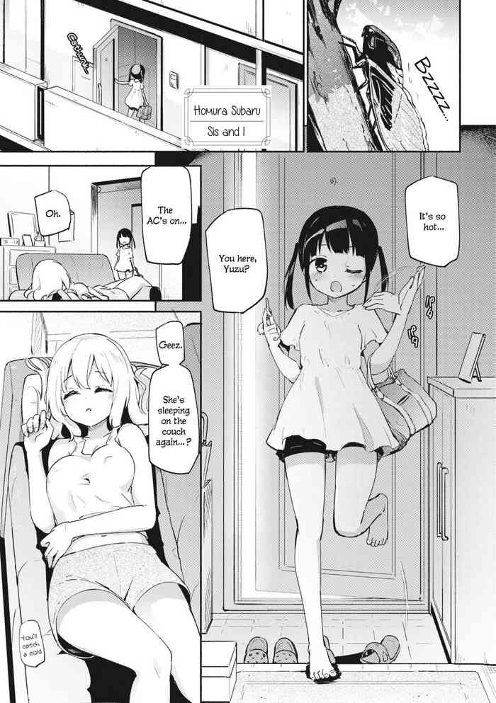 Sis and I cover