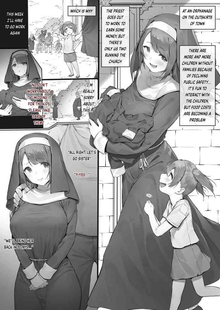 Sister's work cover