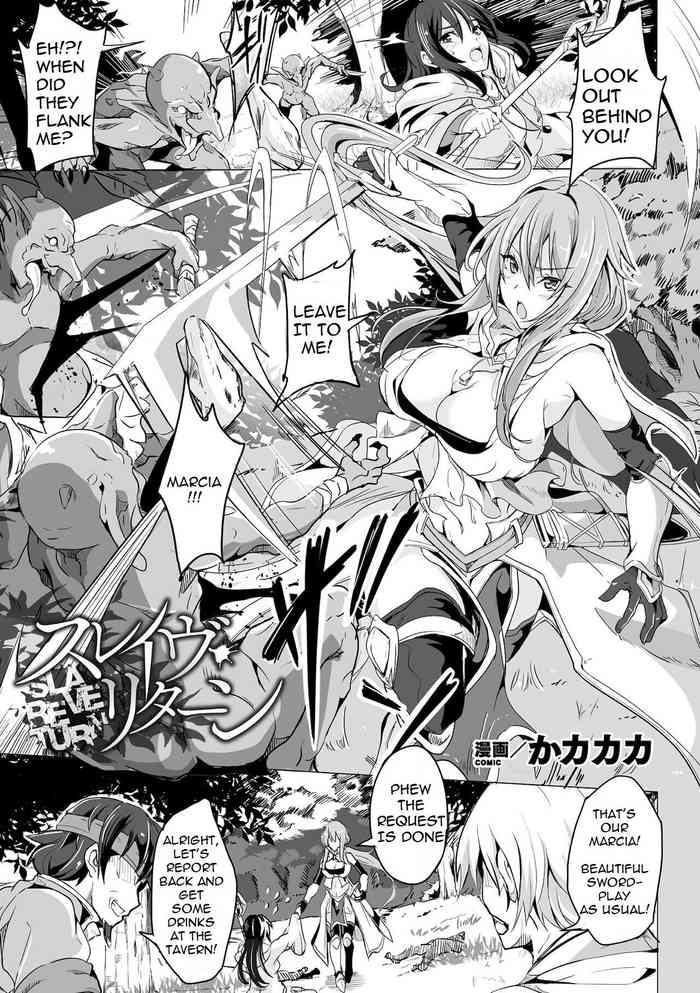 Slave return cover