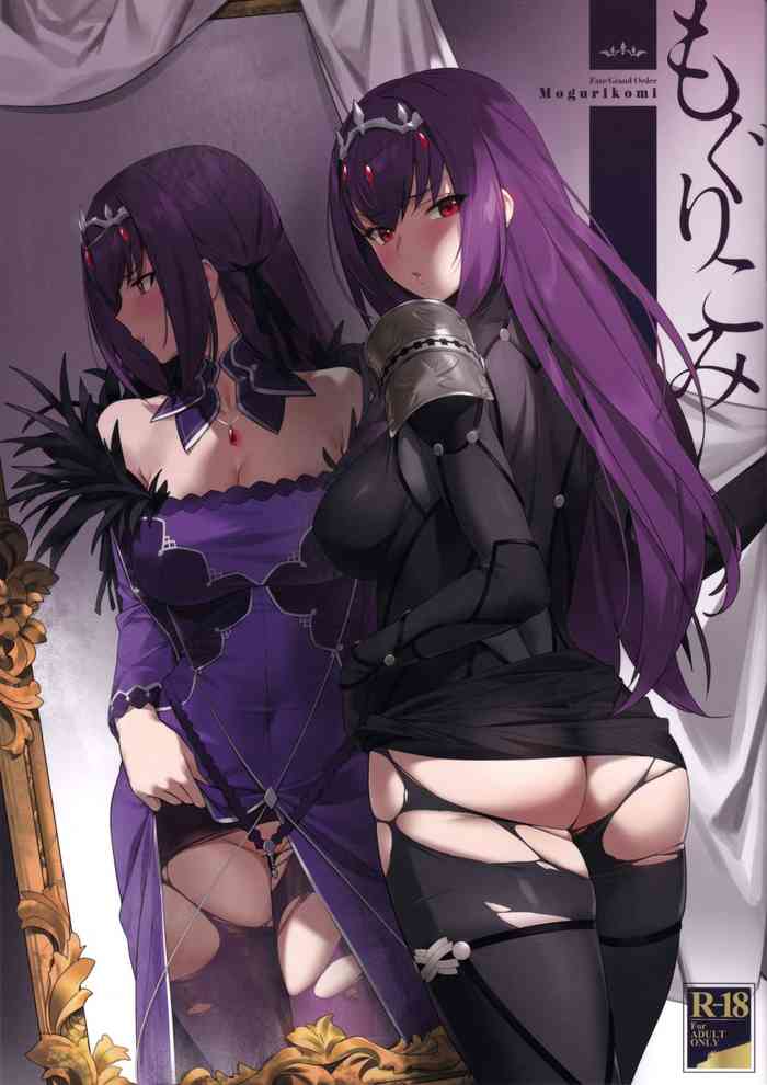 Sneaking in cover
