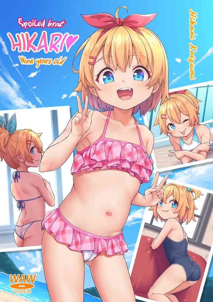 Spoiled Brat Hikari Nine Years Old cover