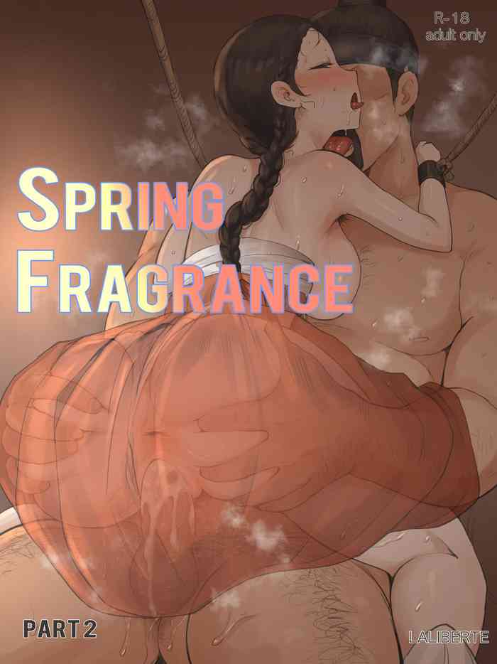 Spring Fragrance Part2 cover