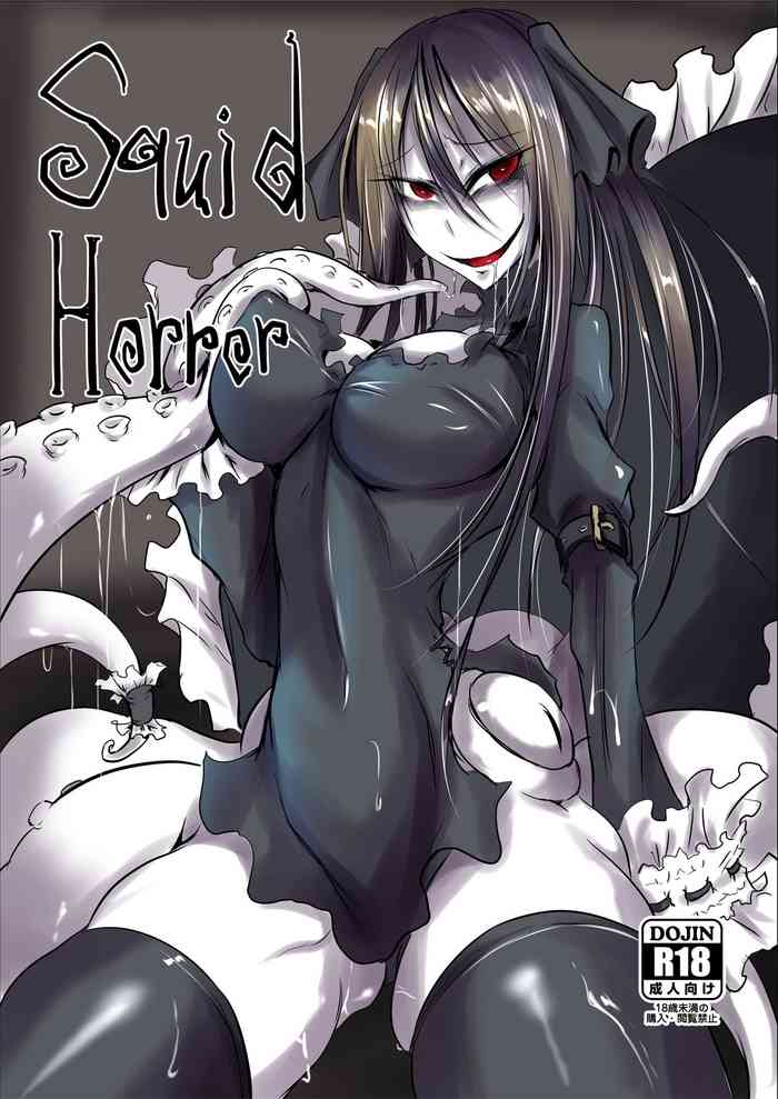 Squid Horror cover
