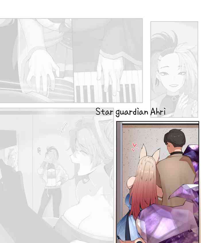 Star Guardian Ahri cover