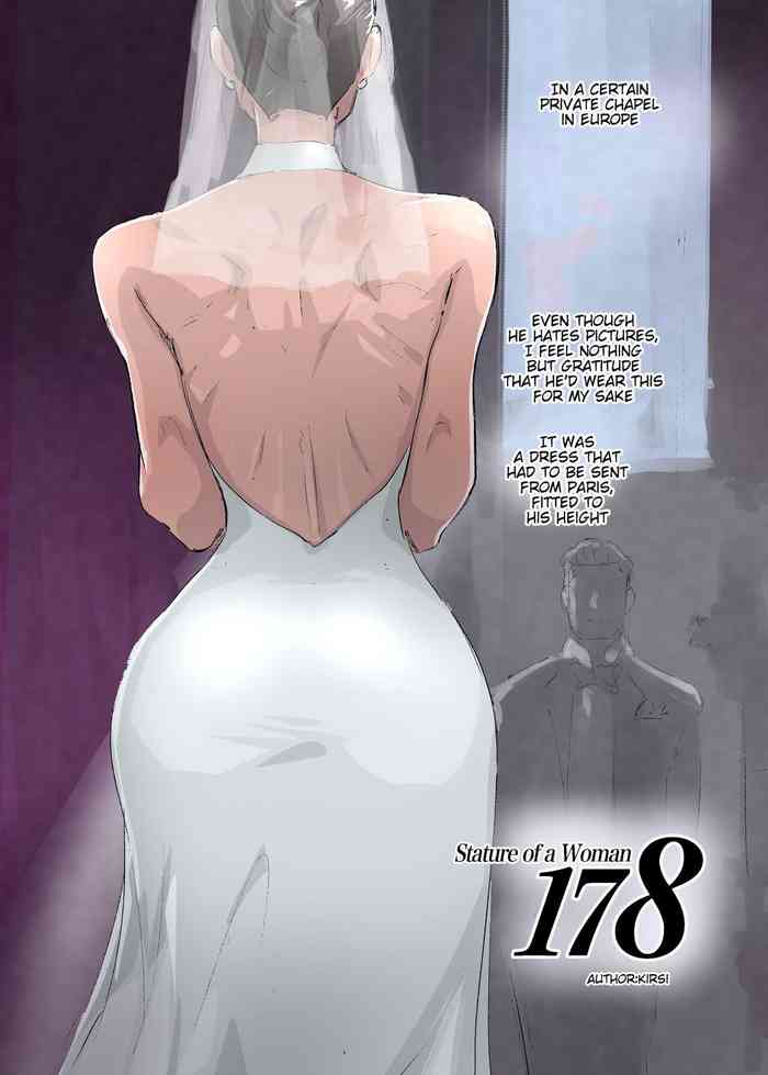 Stature of a Woman 178 cover