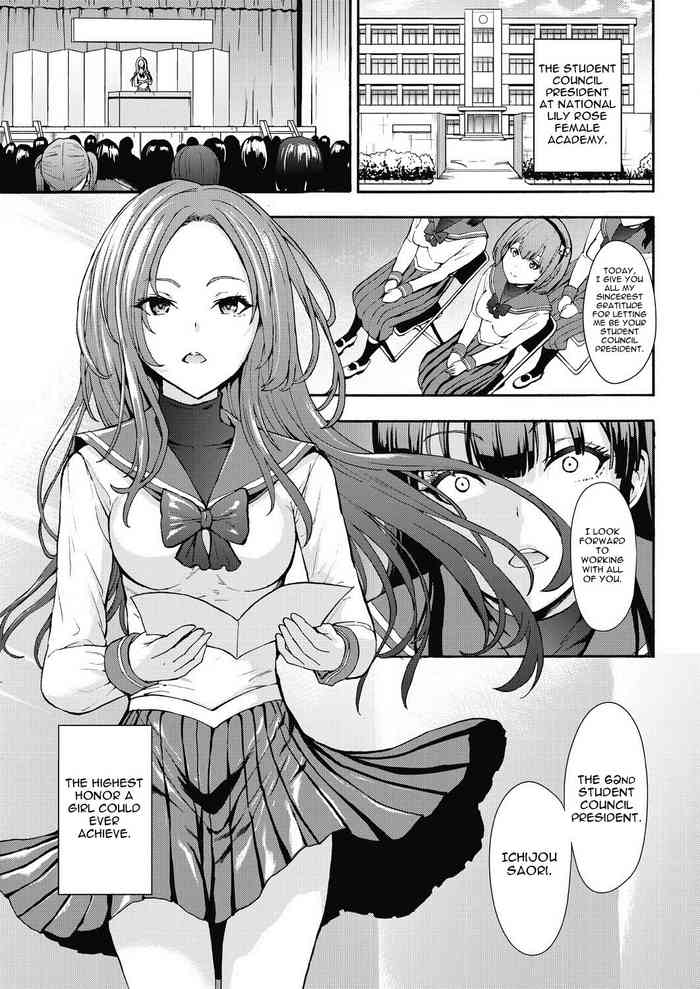 Student Council President The Dark Side Ch. 1 cover