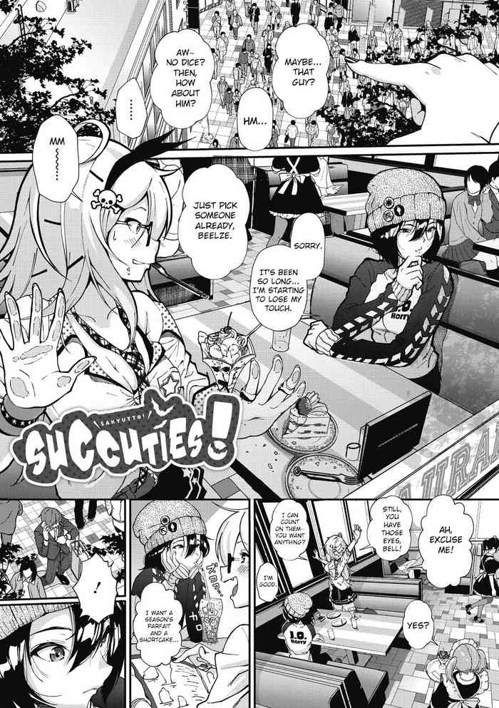 Succuties! cover
