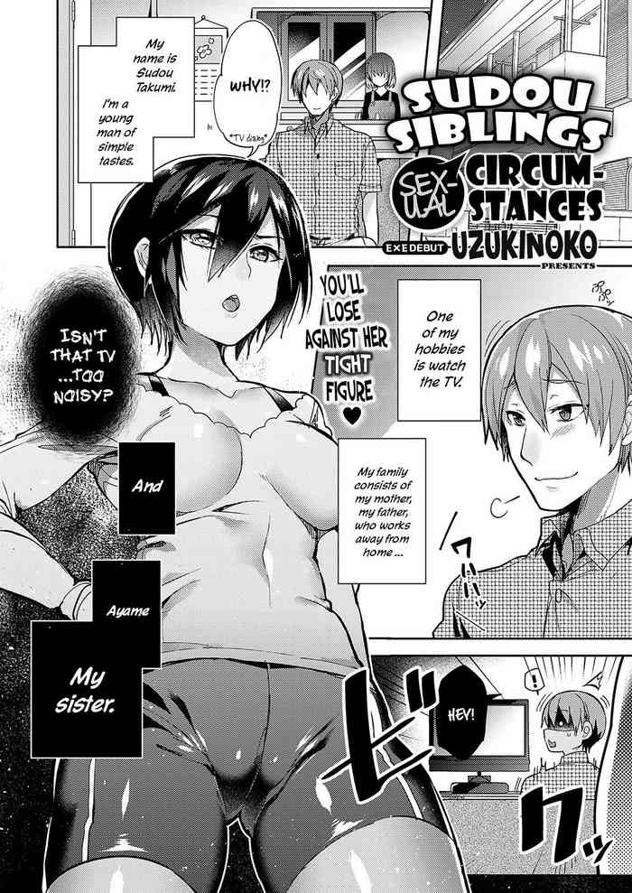 Sudou Siblings Sexual Circumstances cover