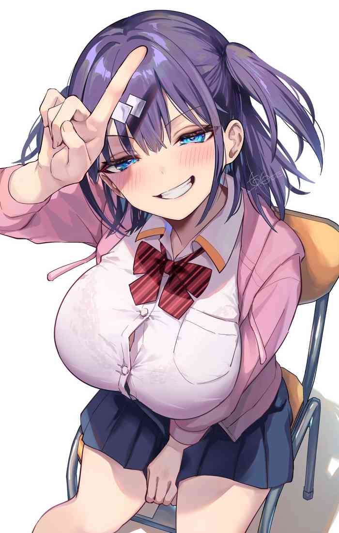 Suito-san's School Swimsuit Ecchi Manga cover