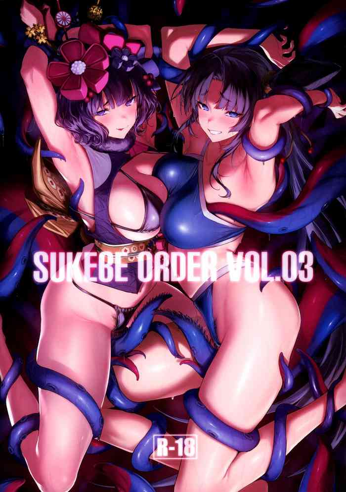 SUKEBE ORDER VOL.3 cover