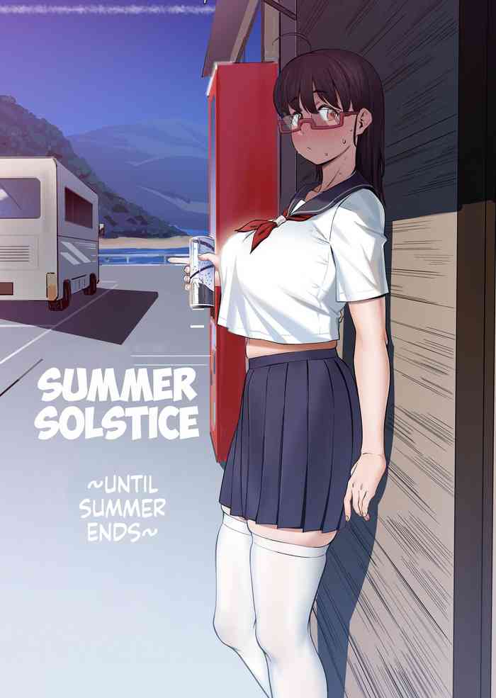 Summer Solstice ~Until Summer Ends~ cover