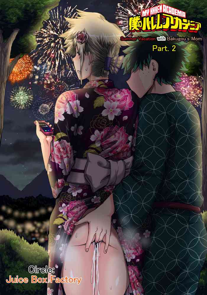 Summer Vacation With Bakugo's Mom Part Two cover
