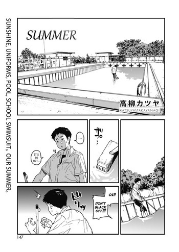Summer cover